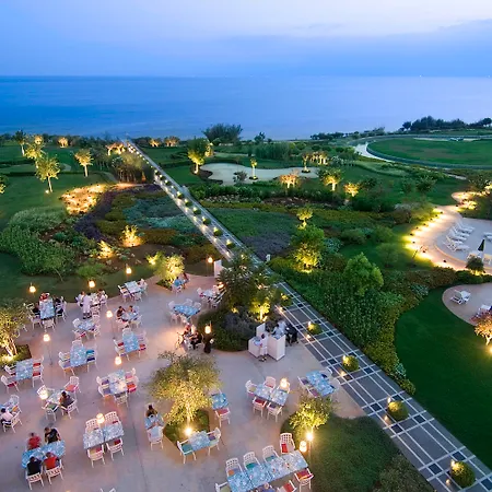 The Marmara Otel 5*